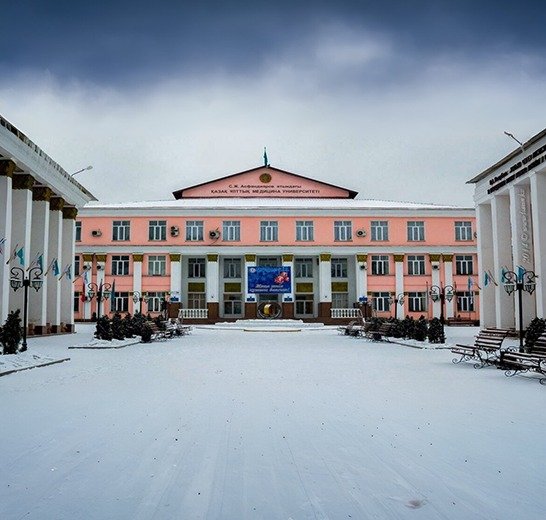 Medical education in Kazakhstan